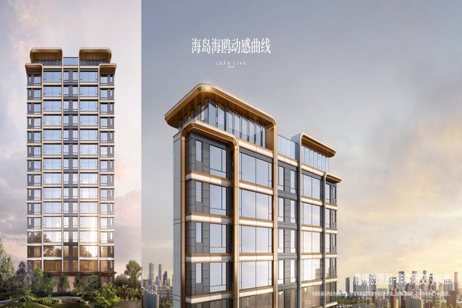 首开股份臻礼著