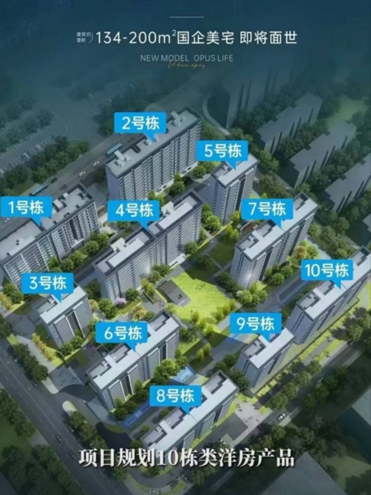 融发菁英汇