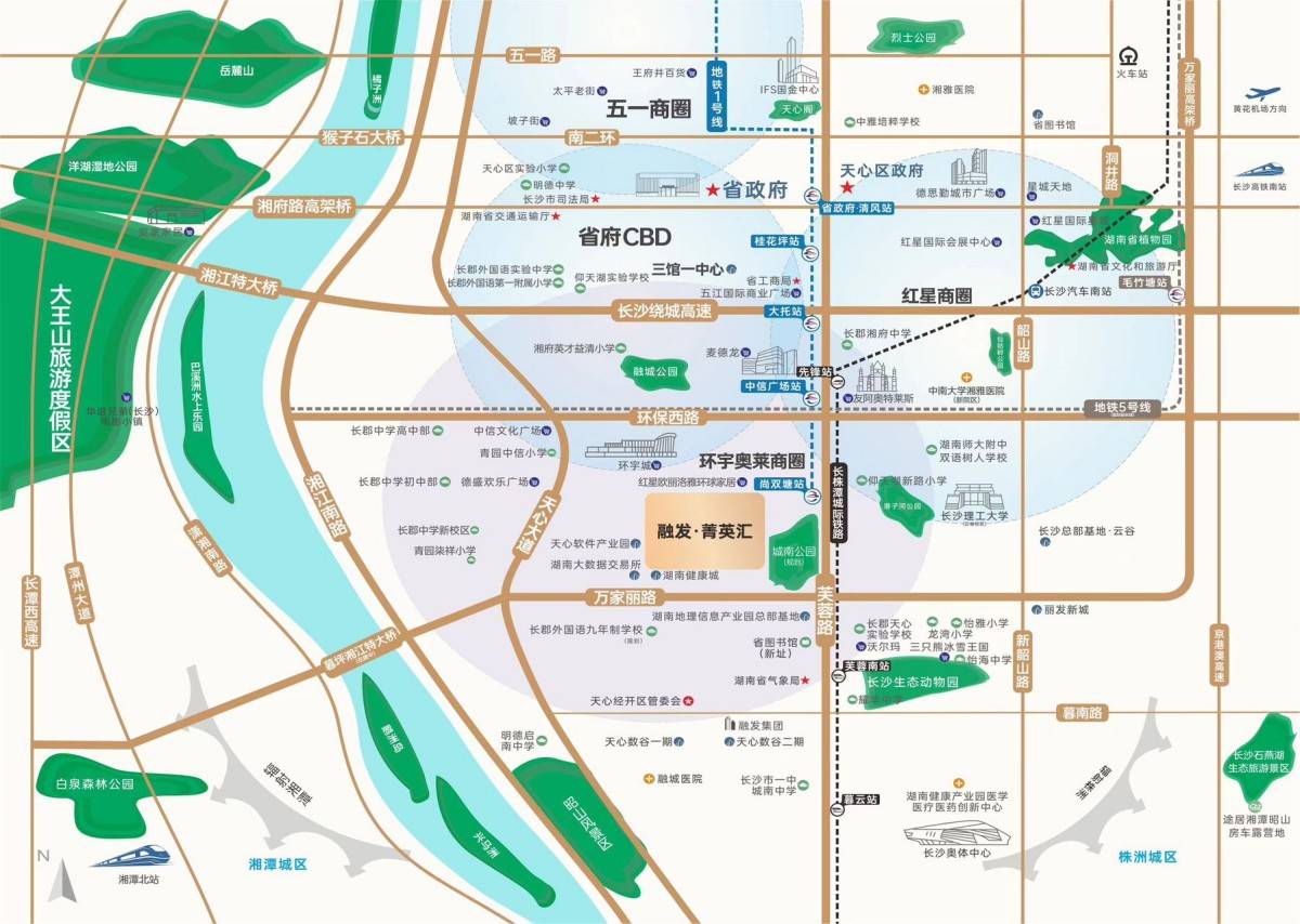 融发菁英汇
