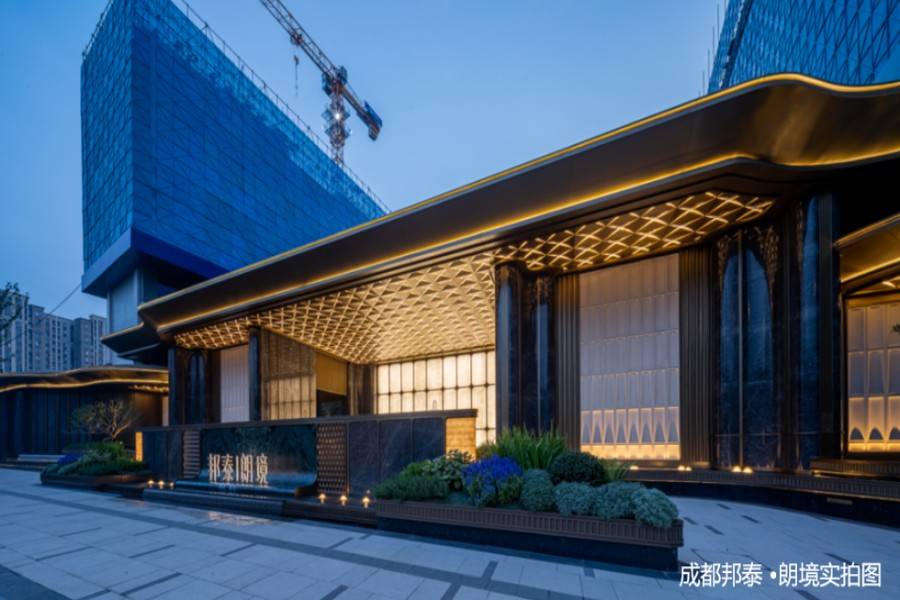 邦泰揽境