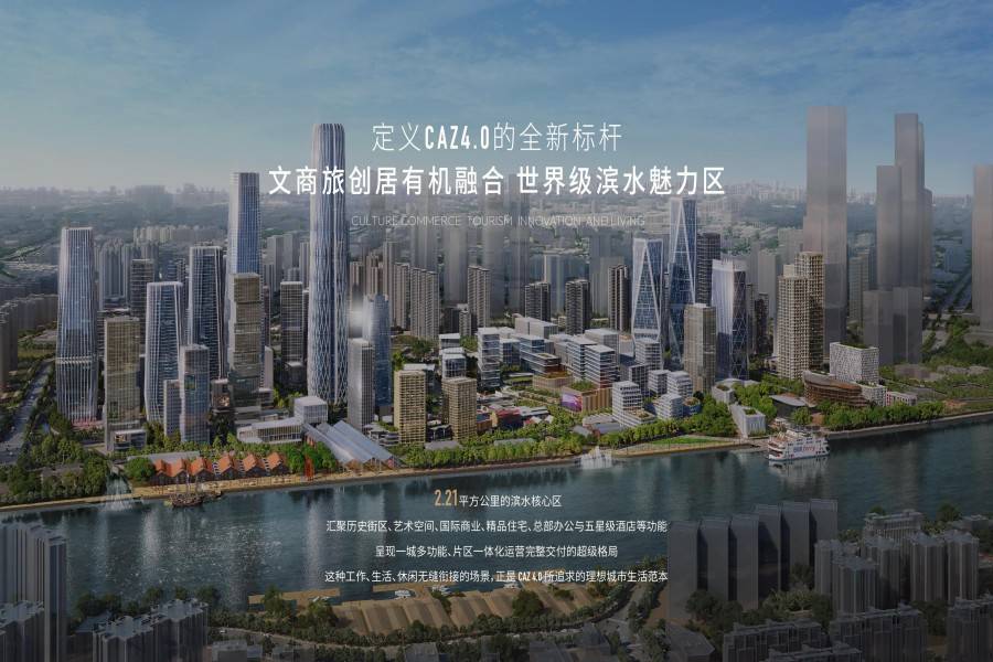 聚龙湾璞毓
