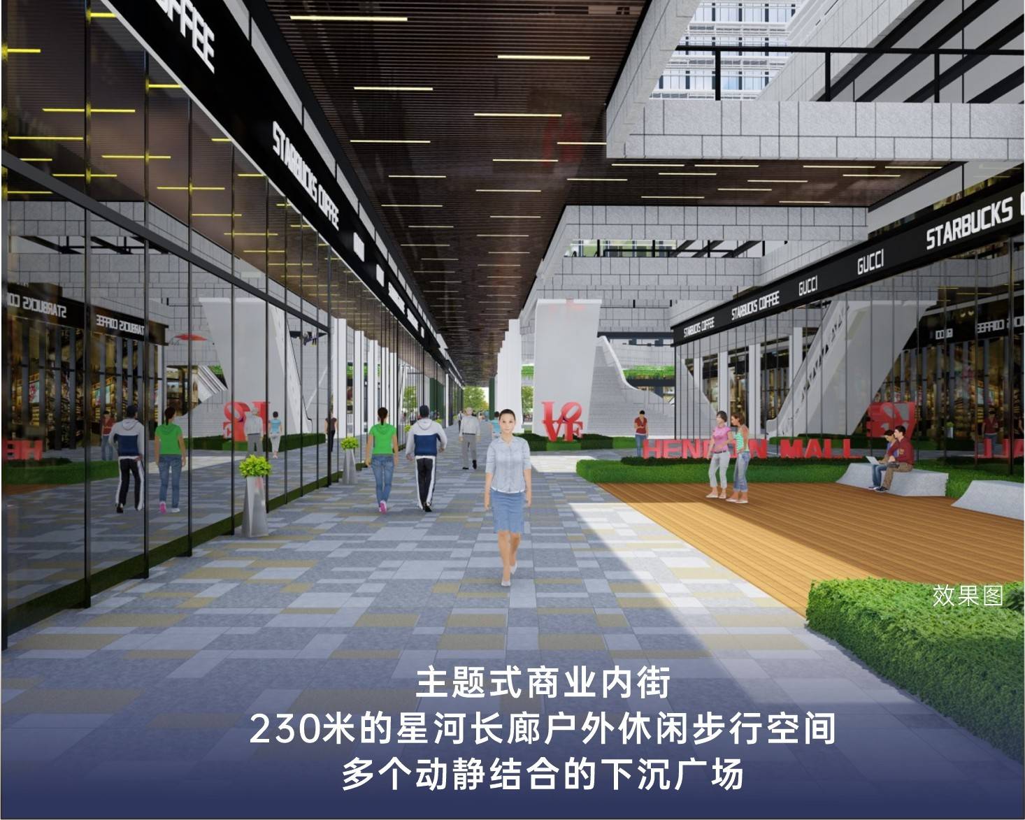 IYCC国际青年文化中心