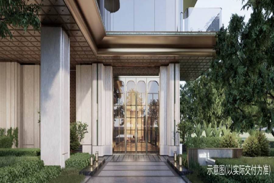 国贸绿城云樾和鸣