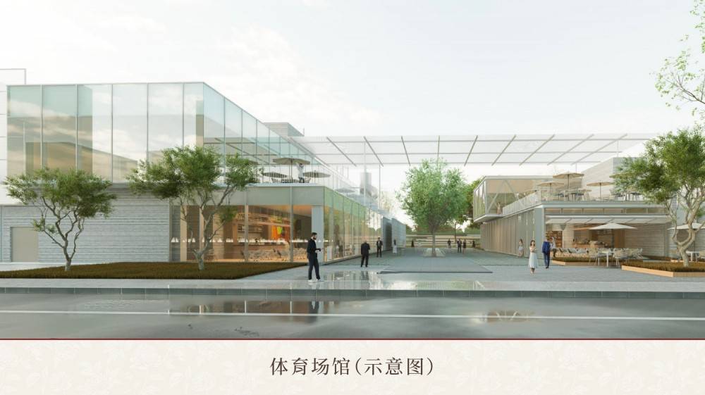 中建国贤府PARK