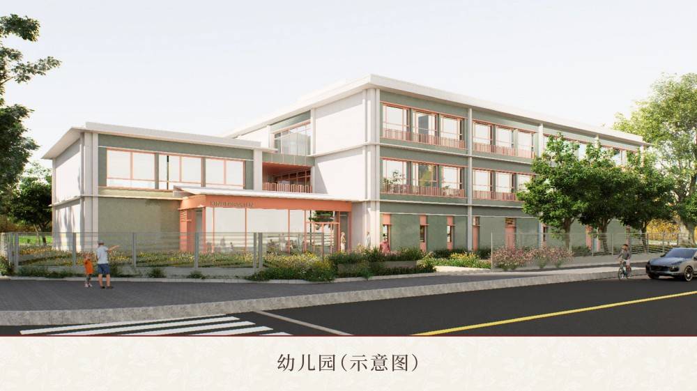 中建国贤府PARK