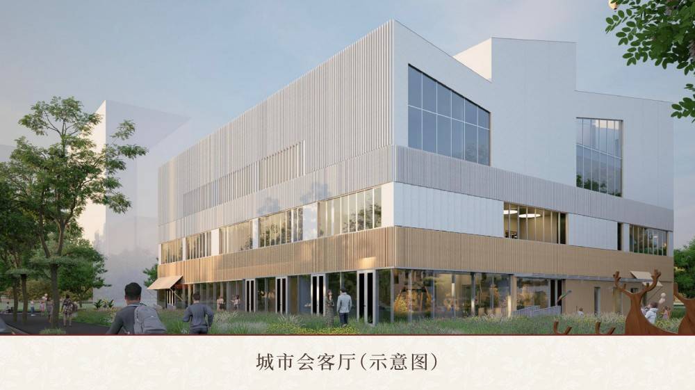 中建国贤府PARK