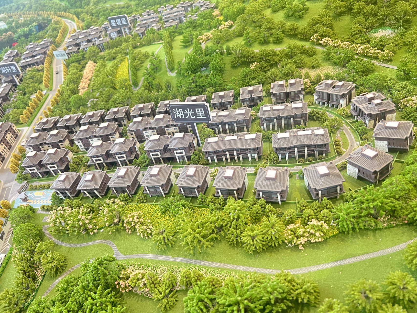 子君山麓城