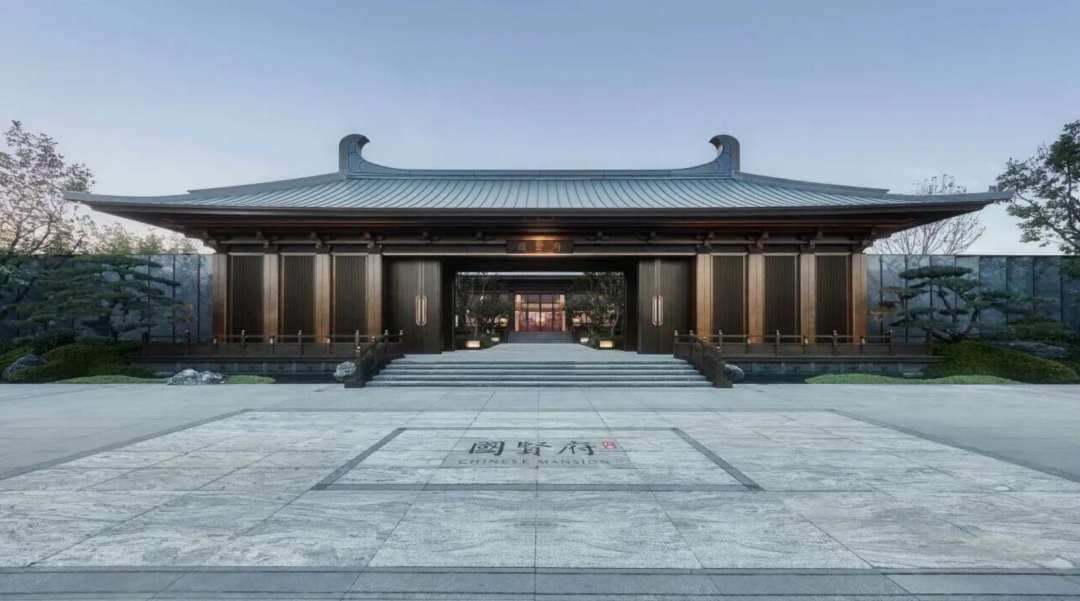 中建方程国贤府