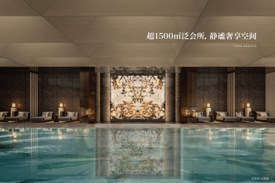 滨江兴耀松川境