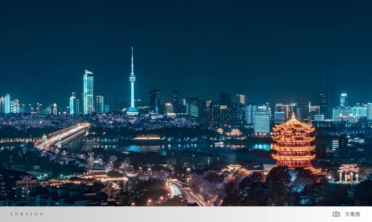 汉阳城更一方砚