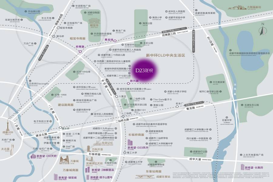 新希望D23珑悦