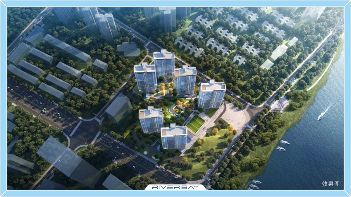 乾道湘江湾