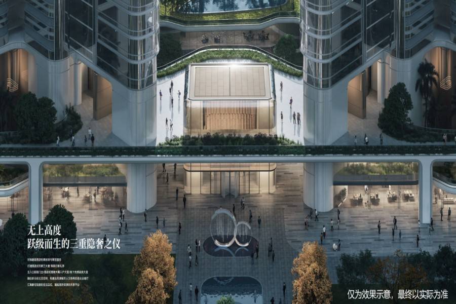 保利鱼珠岛