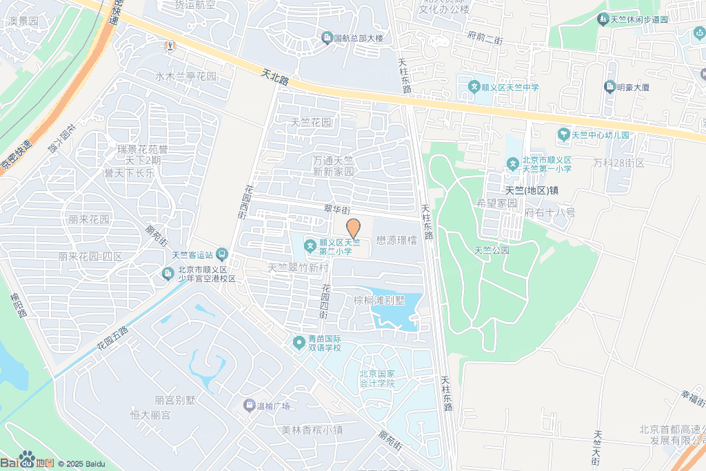 懋源骊橒薹