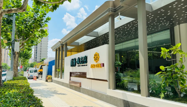 前滩东方湾