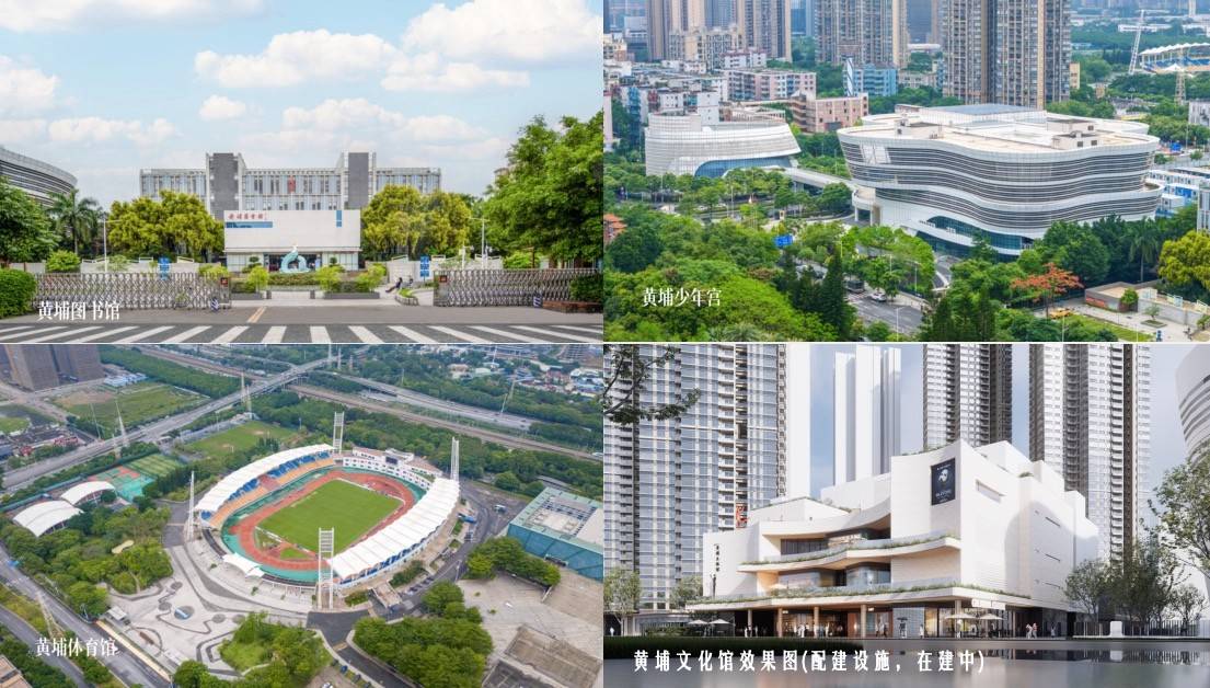 保利招商华发中央公馆