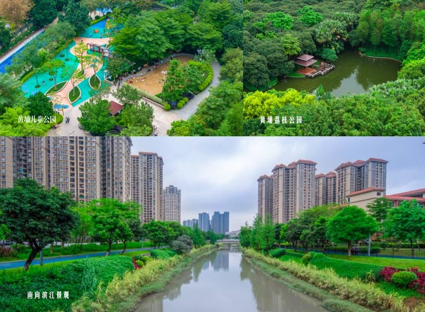 保利招商华发中央公馆
