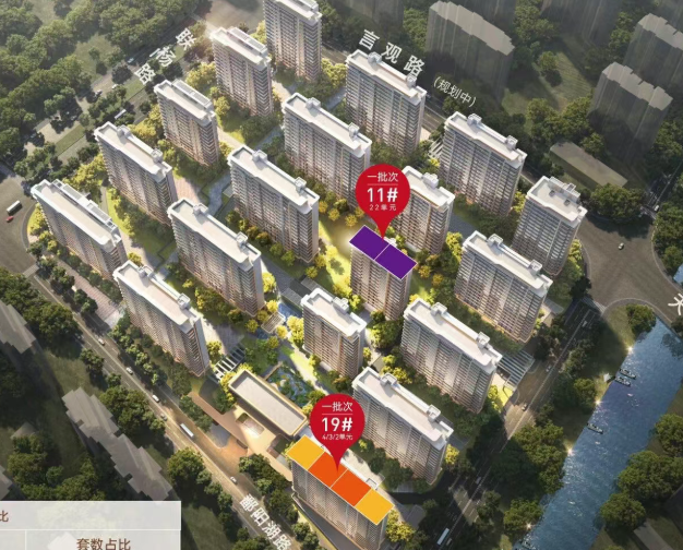 招商中旅观境