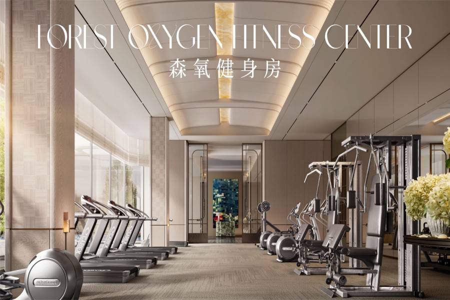 东宸誉府