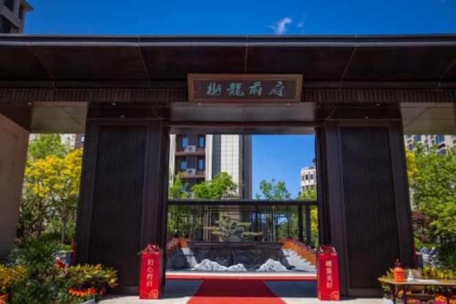 北京城建府前龙樾