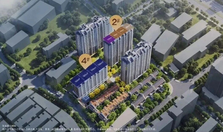 保利外滩曜