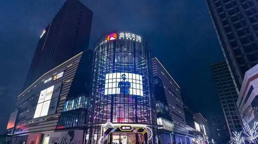 金铂壹号