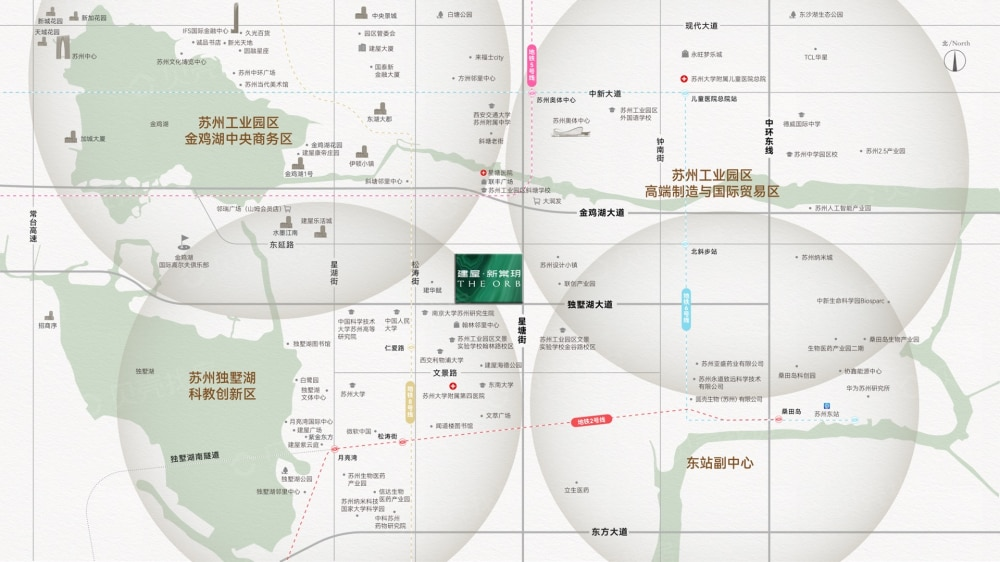 建屋新棠悦