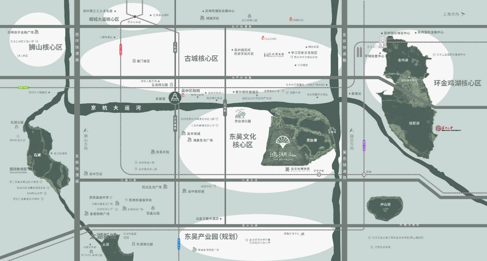 鸿湖上