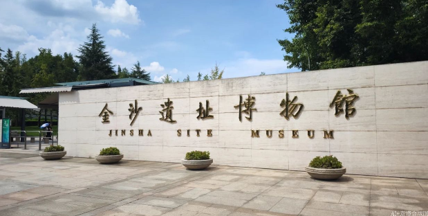 保利金沙天曜