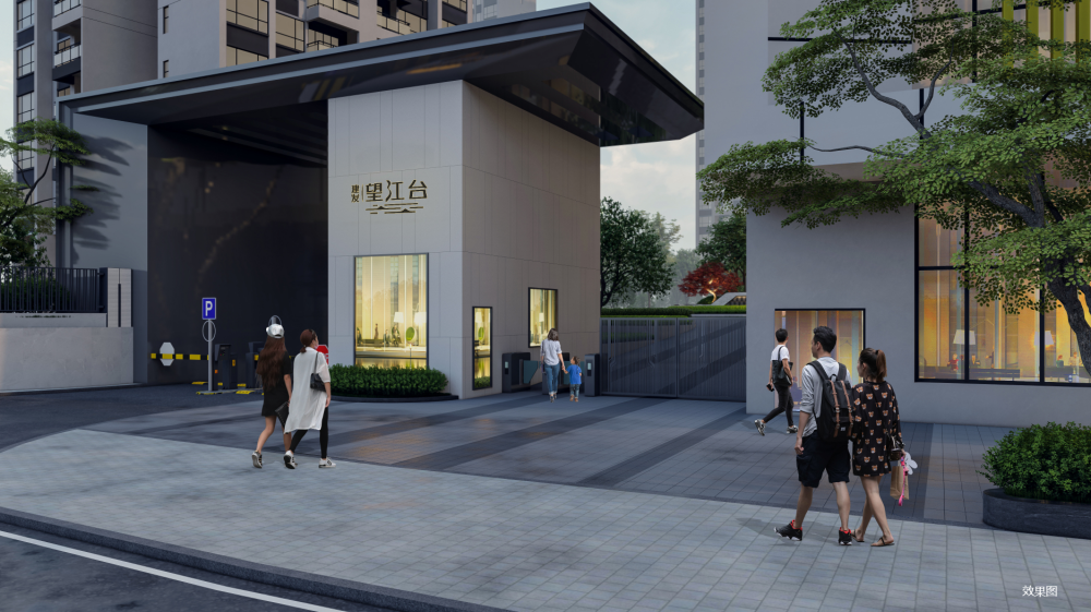 建发望江台