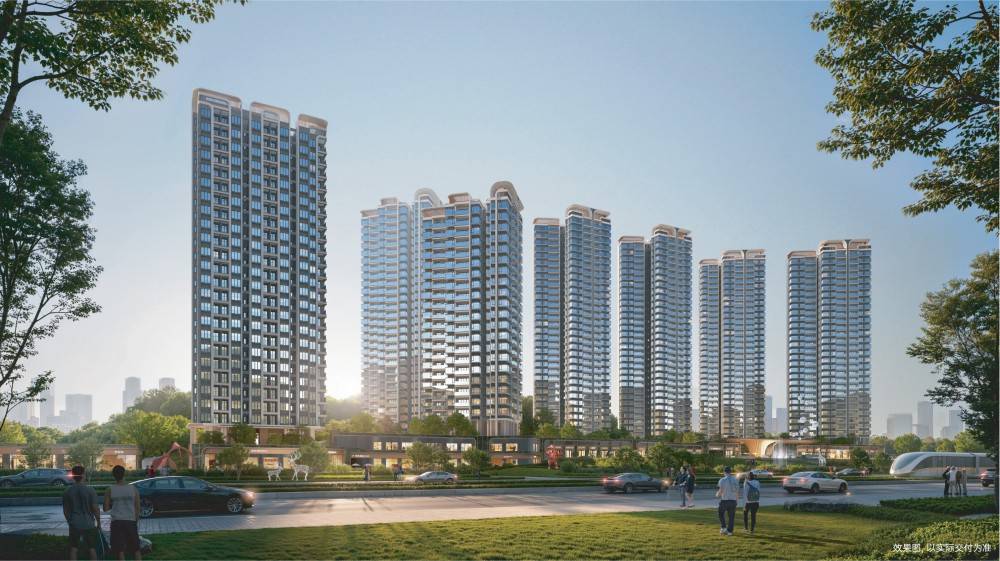 五矿科城麓云台