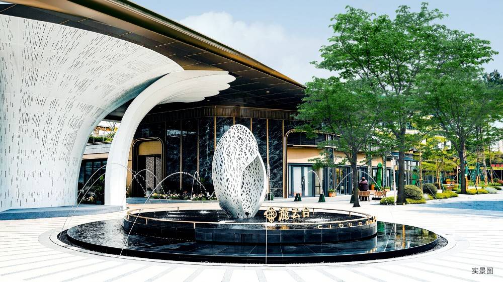五矿科城麓云台