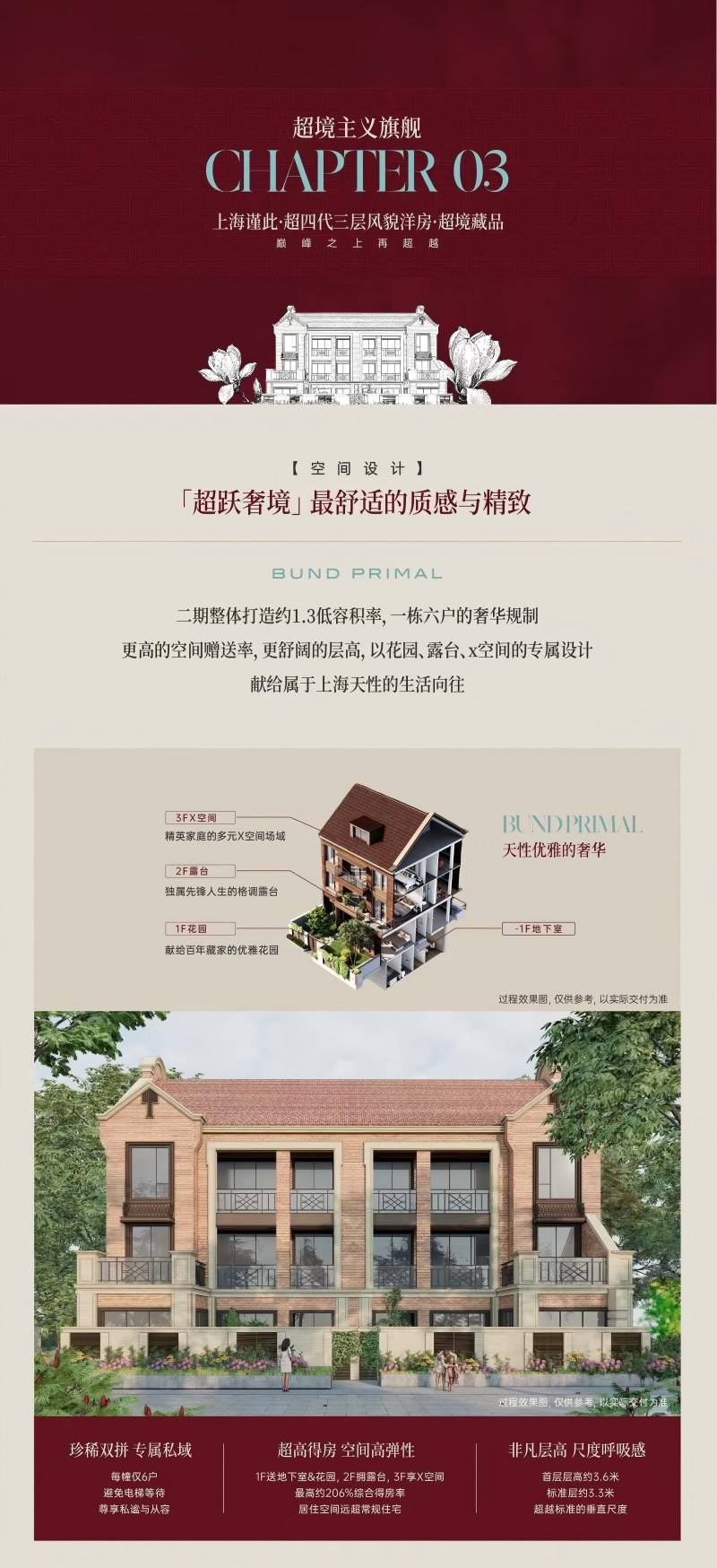微信图片_20260506192330_272_211.jpg
