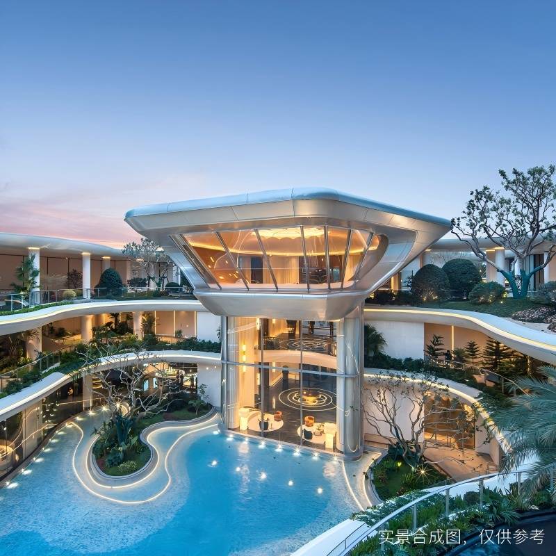 建发招商元序