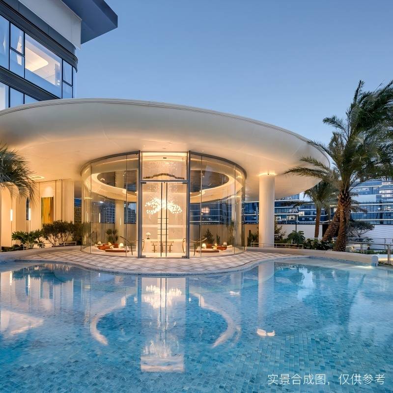 建发招商元序
