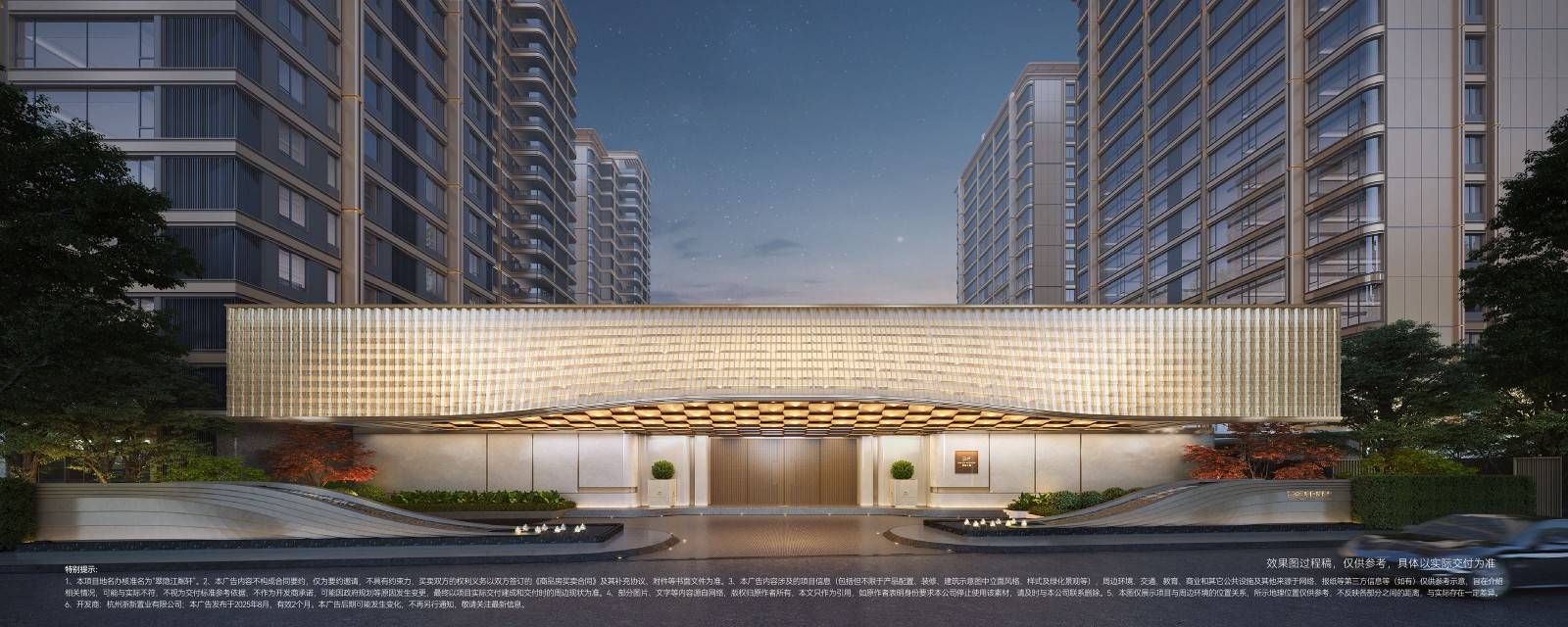 翠隐江粼