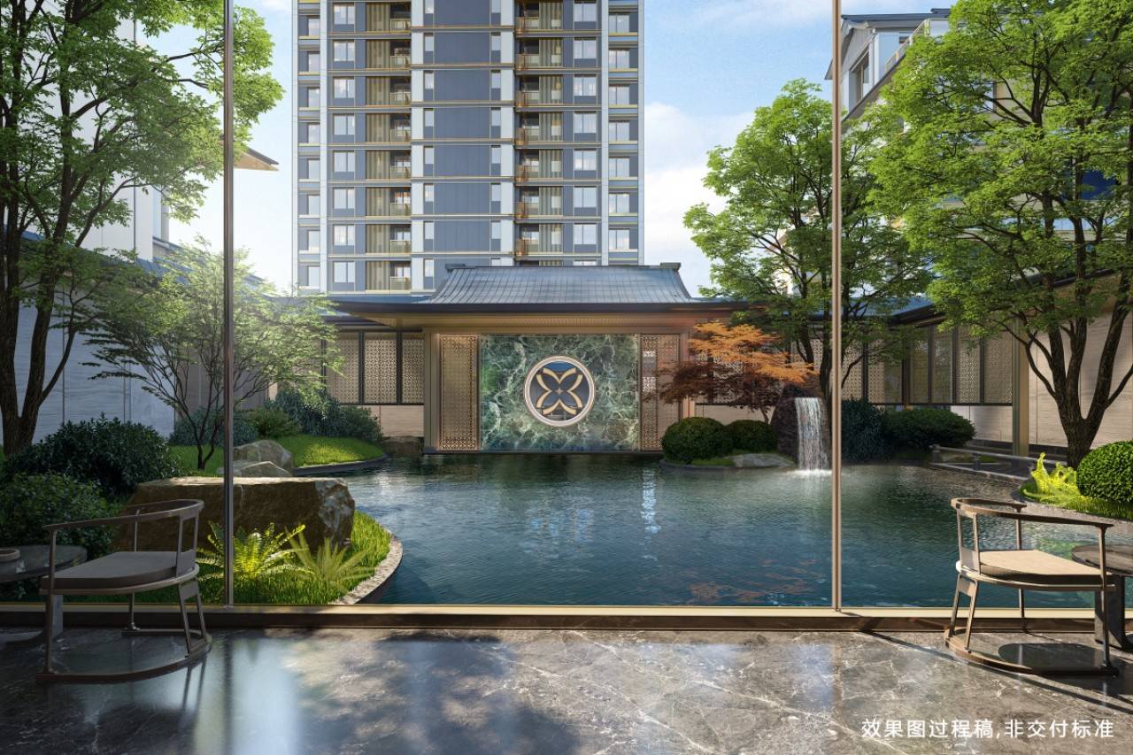 建发英冠宸云