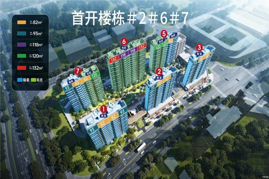 奉发晶海央境