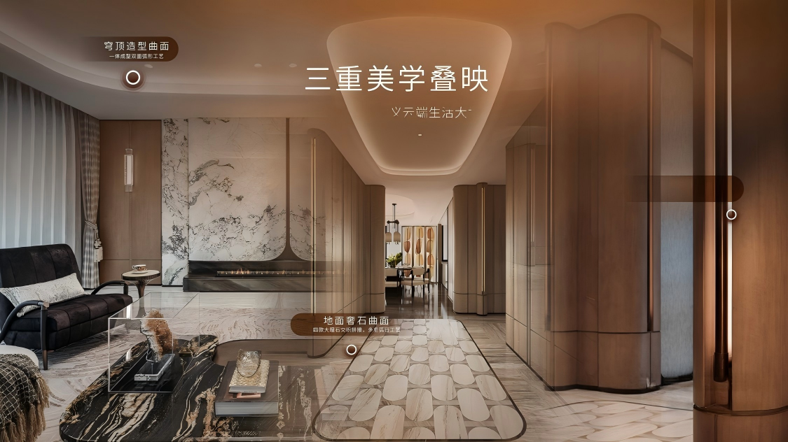 中粮北外滩壹号