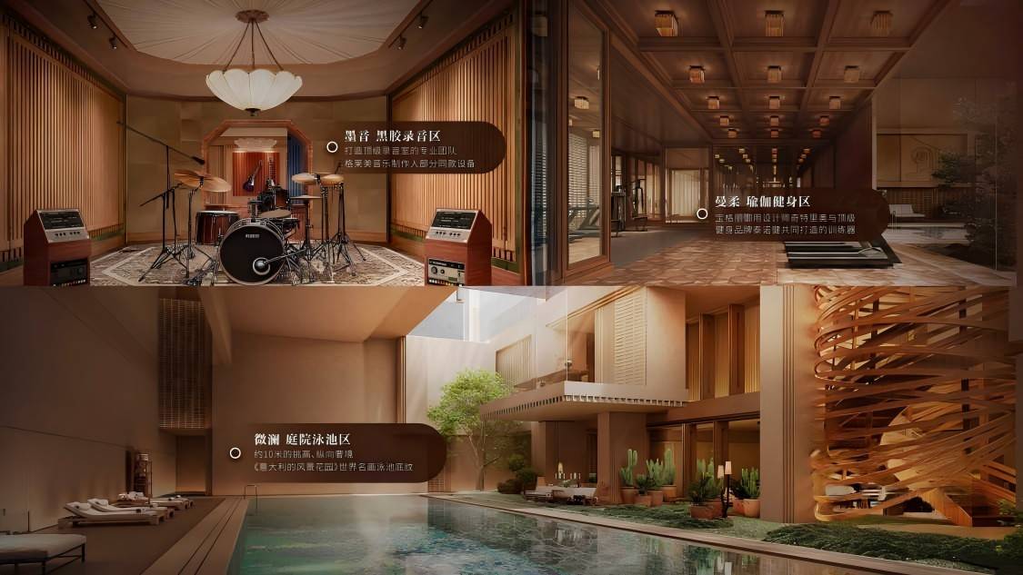中粮北外滩壹号