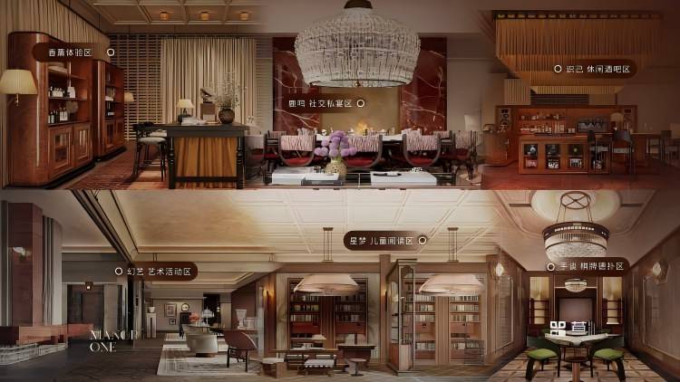 中粮北外滩壹号