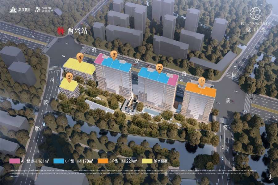 滨江兴耀锦川源府