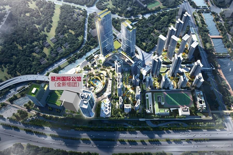 琶洲国际公馆