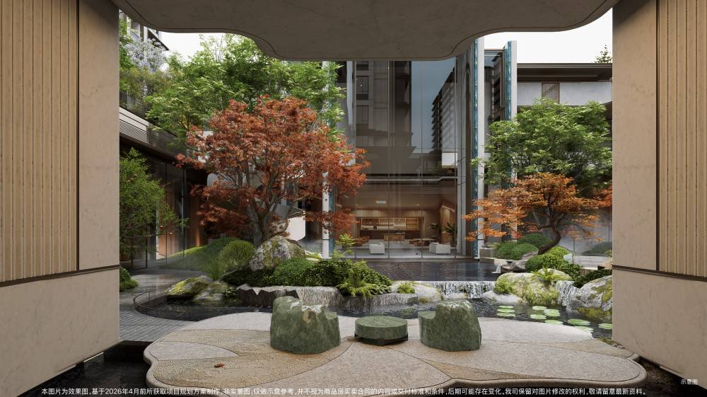 北京建工嘉棠雅序