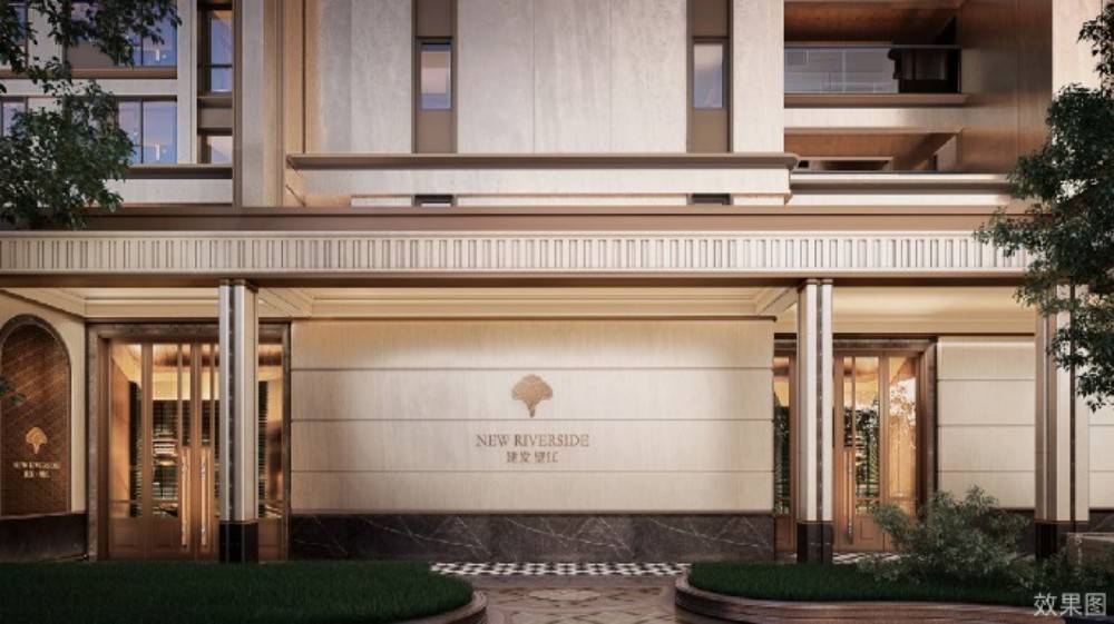 建发望江