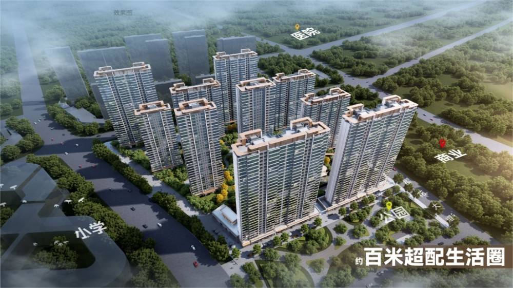 锦宸府