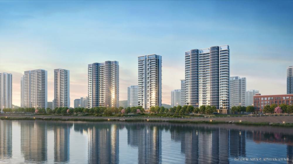 中国铁建西派澜廷
