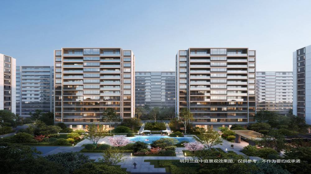 绿城明月兰庭