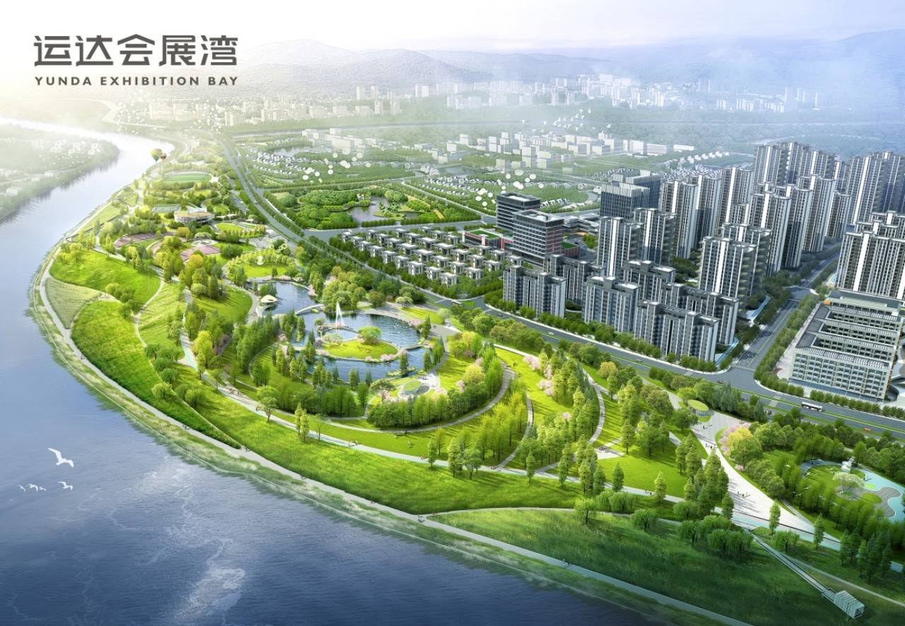 运达会展湾