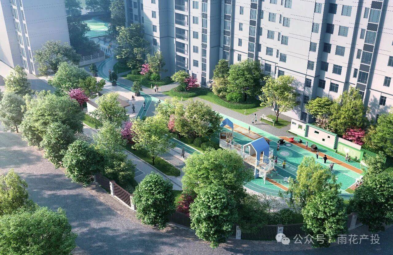 雨花城投曙光雅境